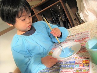 IMG_3122.jpg