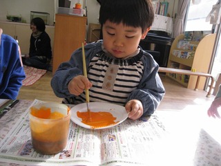 IMG_3170.jpg