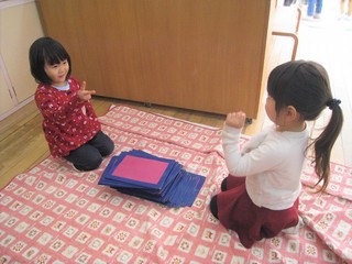 IMG_3197.jpg