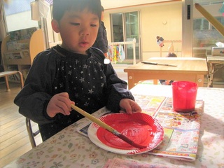 IMG_3208.jpg
