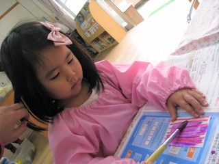 IMG_3246.jpg