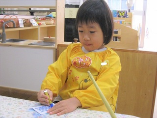 IMG_3287.jpg