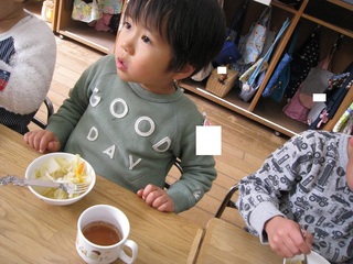 IMG_3319.jpg