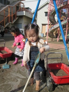 IMG_3398.jpg