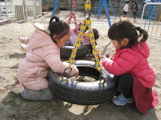 IMG_3484.jpg