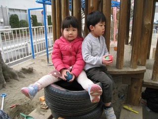 IMG_3510.jpg