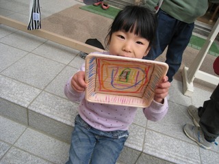 IMG_3513.jpg
