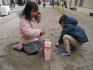 IMG_3534.jpg