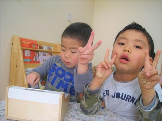 IMG_3644.jpg