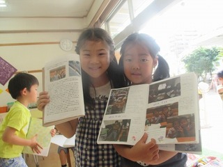 IMG_4504.jpg