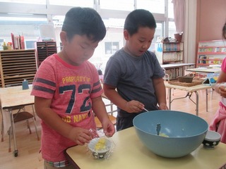 IMG_5279.jpg
