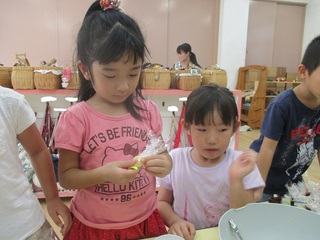 IMG_5284.jpg