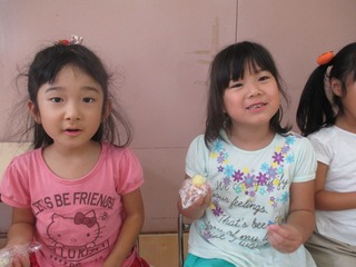 IMG_5294.jpg