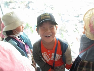 IMG_5613.jpg