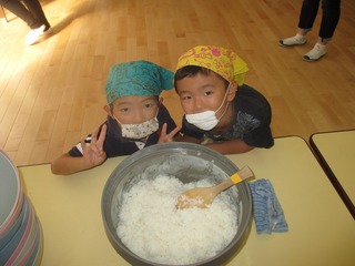 IMG_5684.jpg
