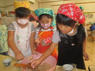 IMG_5685.jpg