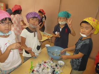 IMG_5688.jpg
