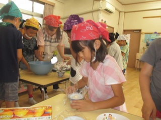 IMG_5696.jpg