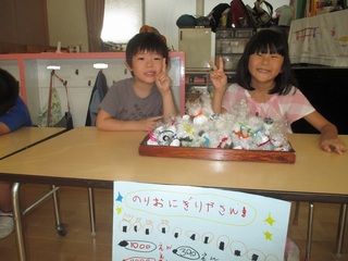 IMG_5711.jpg