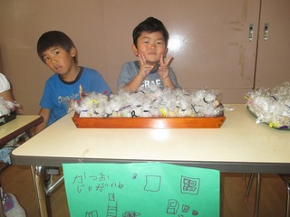 IMG_5713.jpg