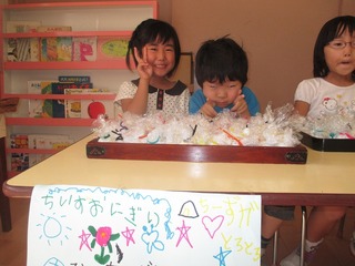 IMG_5715.jpg