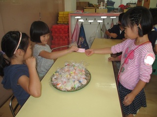 IMG_5719.jpg