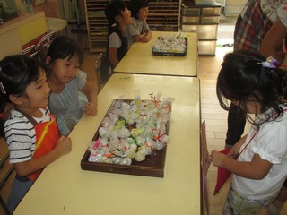 IMG_5728.jpg