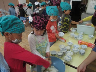 IMG_5733.jpg