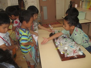 IMG_5735.jpg