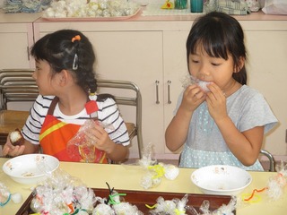 IMG_5745.jpg