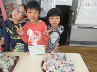 IMG_5750.jpg