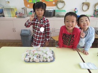 IMG_5751.jpg