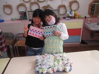 IMG_5754.jpg