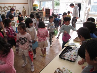 IMG_5777.jpg