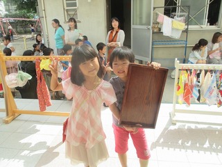 IMG_5795.jpg
