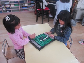 IMG_6477.jpg