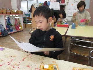 IMG_7260.jpg