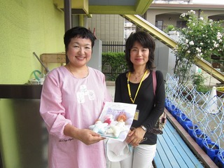 IMG_7863.jpg