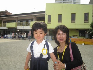 IMG_7864.jpg