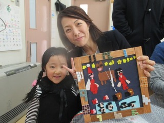 IMG_7872.jpg