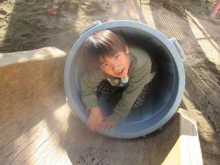 IMG_7985.jpg