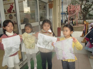 IMG_8063.jpg