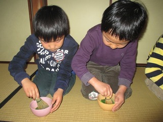 IMG_8139.jpg