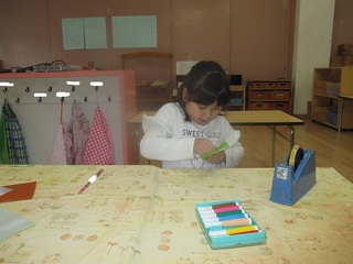 IMG_9104.jpg