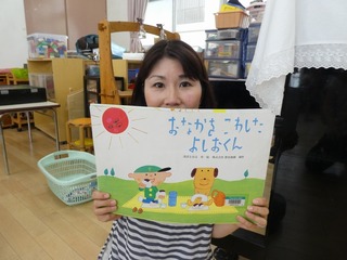 P1040741.jpg
