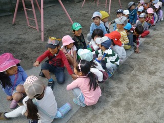 P1050046.jpg