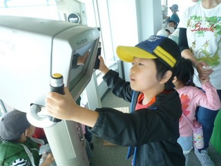 P1050077.jpg