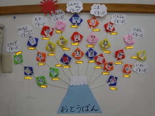 s-DSCF1216.jpg
