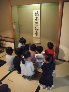 s-DSCF2263.jpg