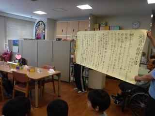 s-DSCF3426.jpg